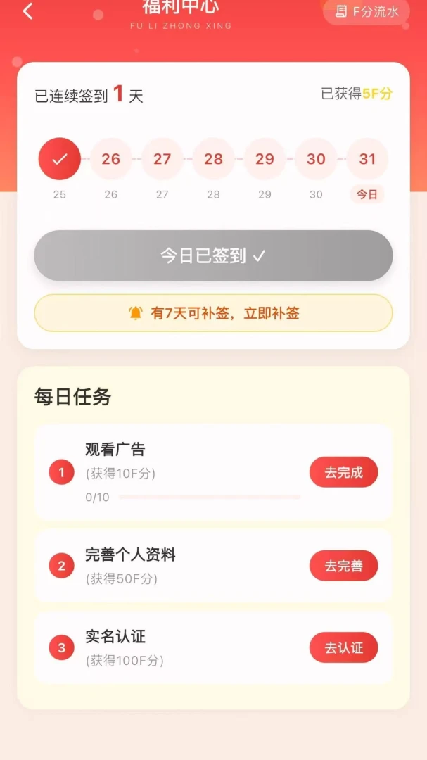����3.2.10 ��ʱͨѶ