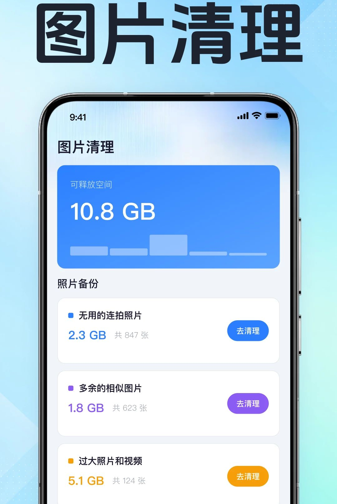 ��ᱸ�ݻָ��ܼ�1.0.1.1003 ��ᱸ�ݻָ�