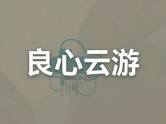 ���������Ƽ���10������ƽ̨���㰲�Ŀ�����