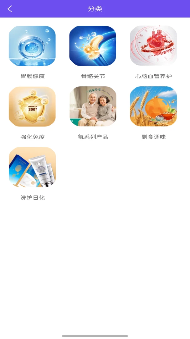 �Ǻ���Ʒ1.3.1 ��ѡ����