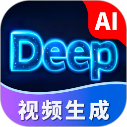 Deep人工智能AI 安卓版 安装步骤 示意图