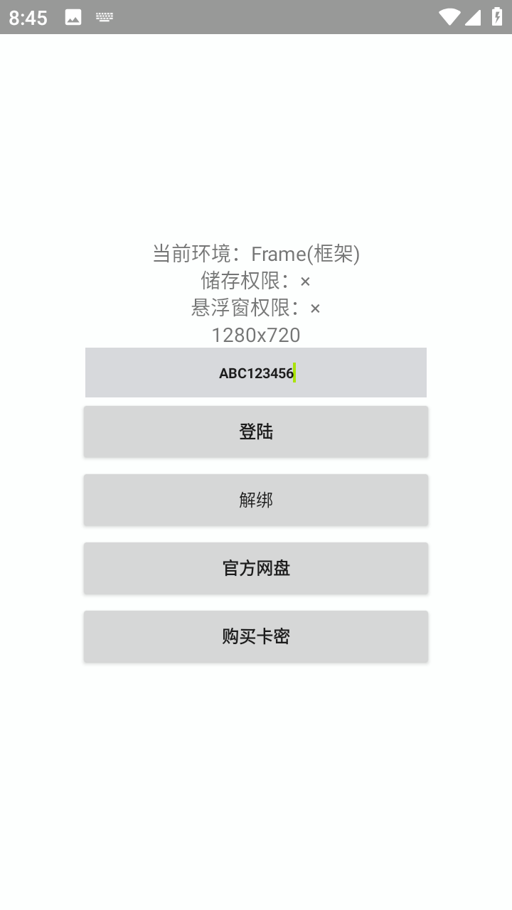 START1.0.0 ����������