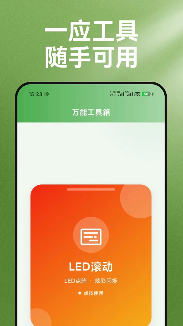 С�ַŴ��Ķ���1.0.0 ���ַŴ��Ķ�