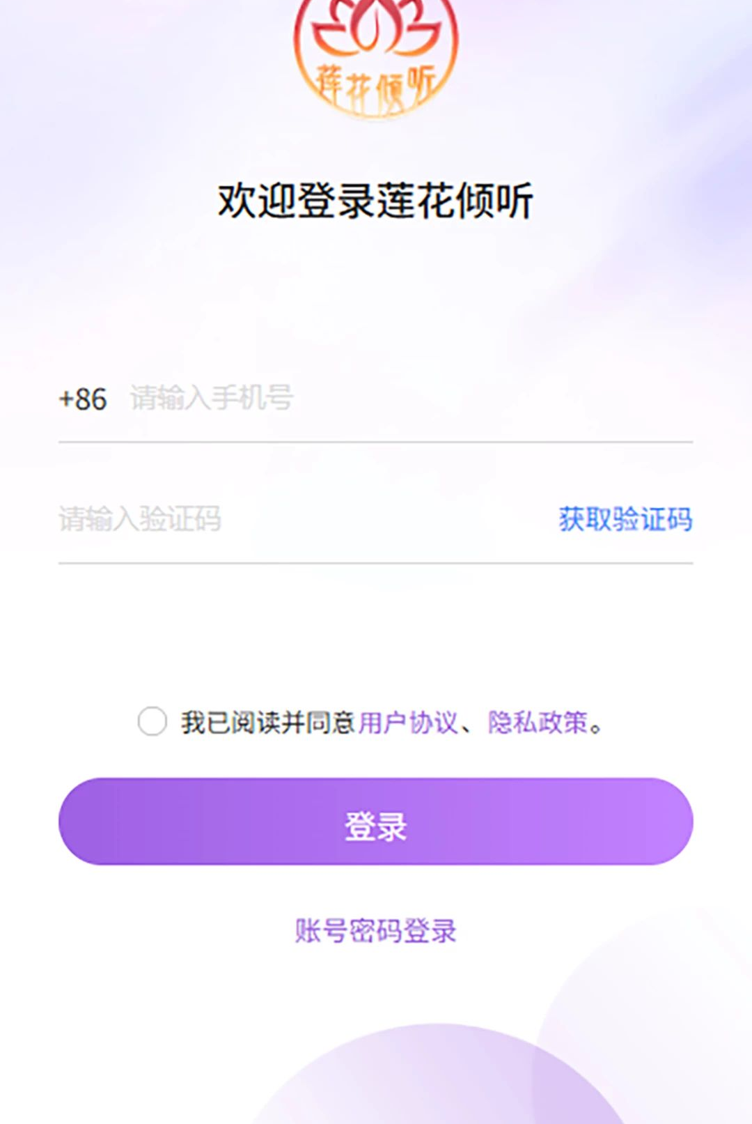 ��������1.6.9 ��Ƶ���ӻ�����