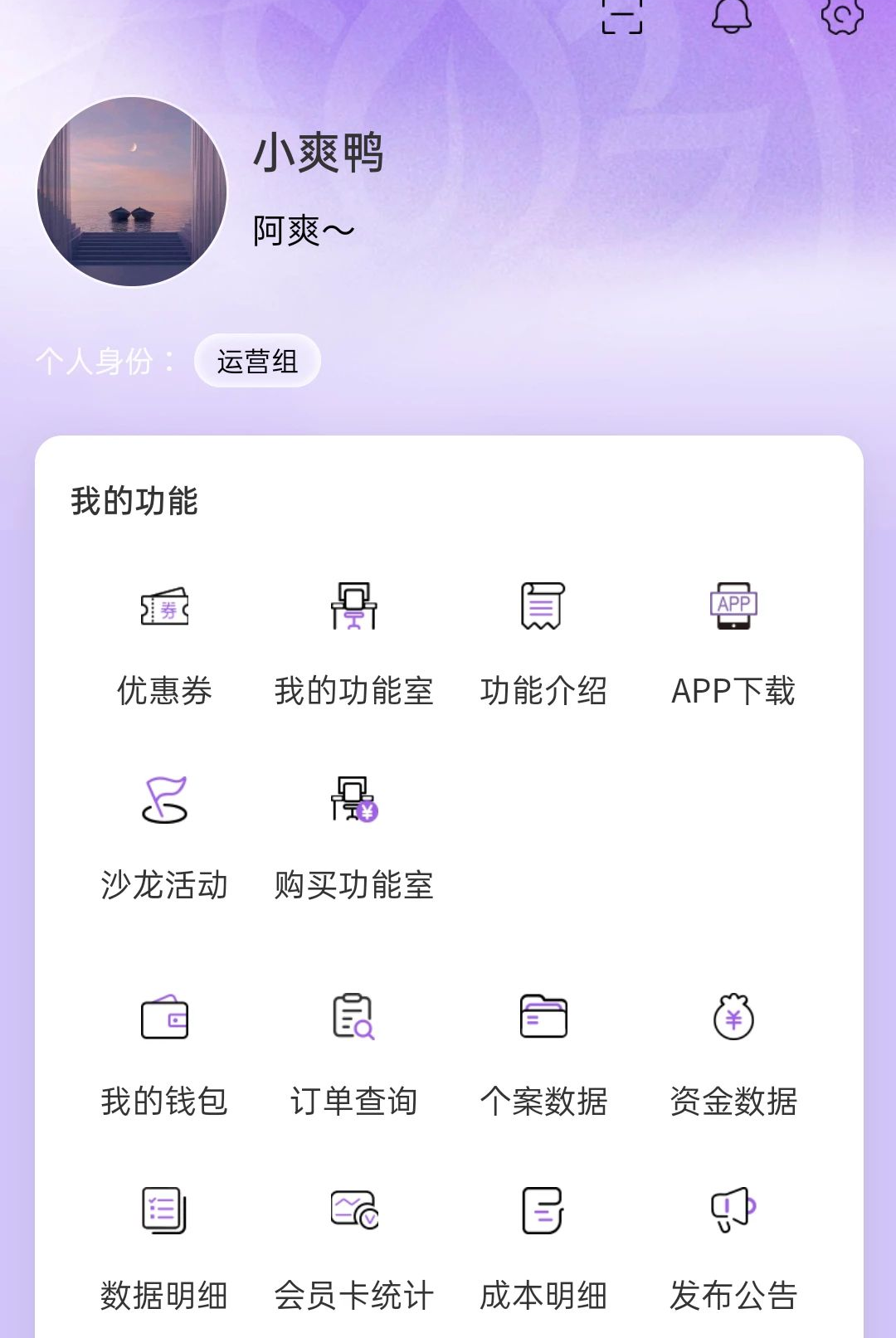 ��������1.6.9 ��Ƶ���ӻ�����