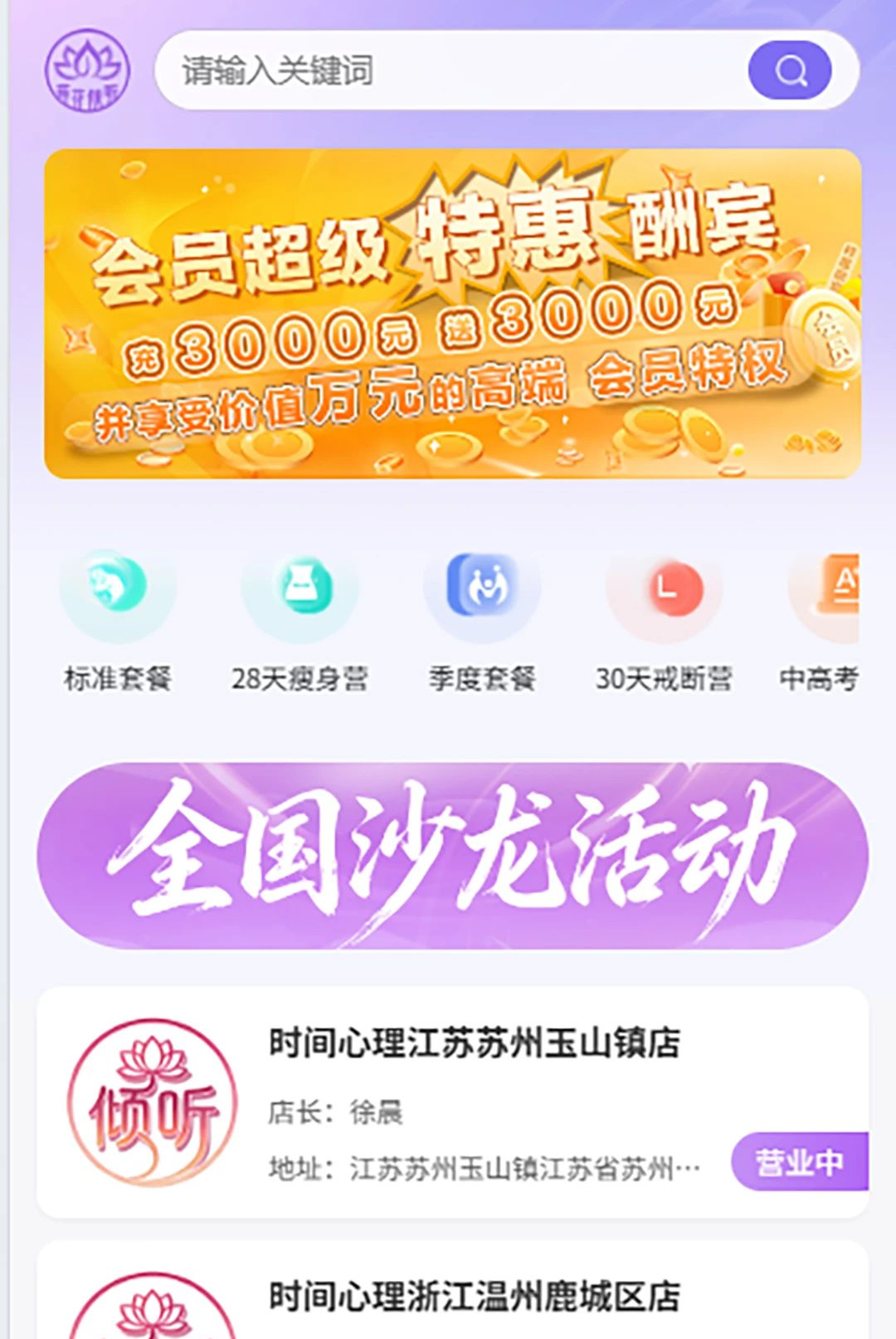 ��������1.6.9 ��Ƶ���ӻ�����