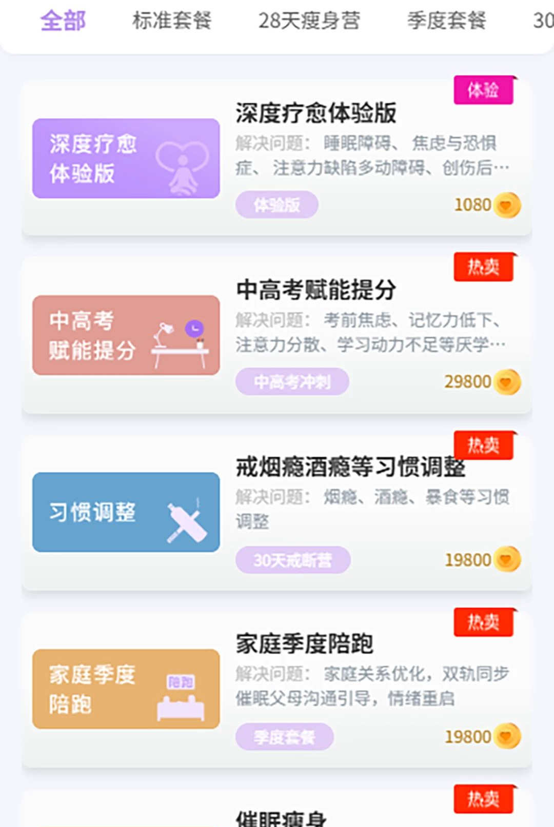 ��������1.6.9 ��Ƶ���ӻ�����
