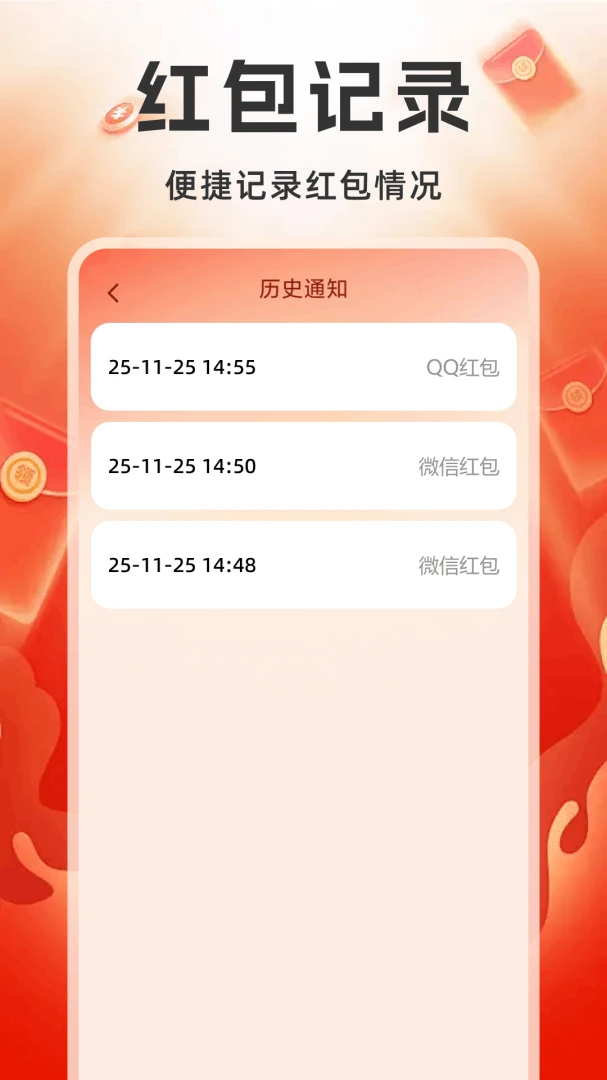 ��������Ƽ�1.0.9.FTC �Զ������