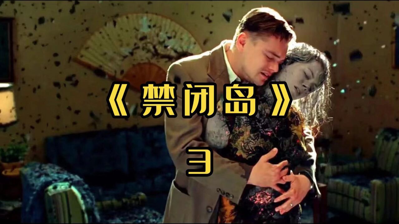 ���̾����ɷ�ת������ͼ