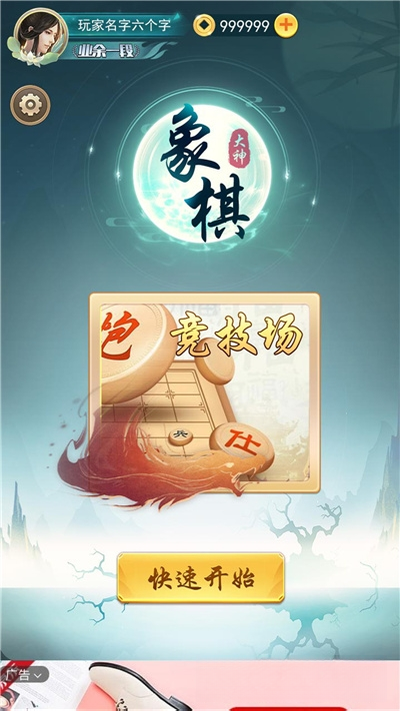 �������1.1.0 �������