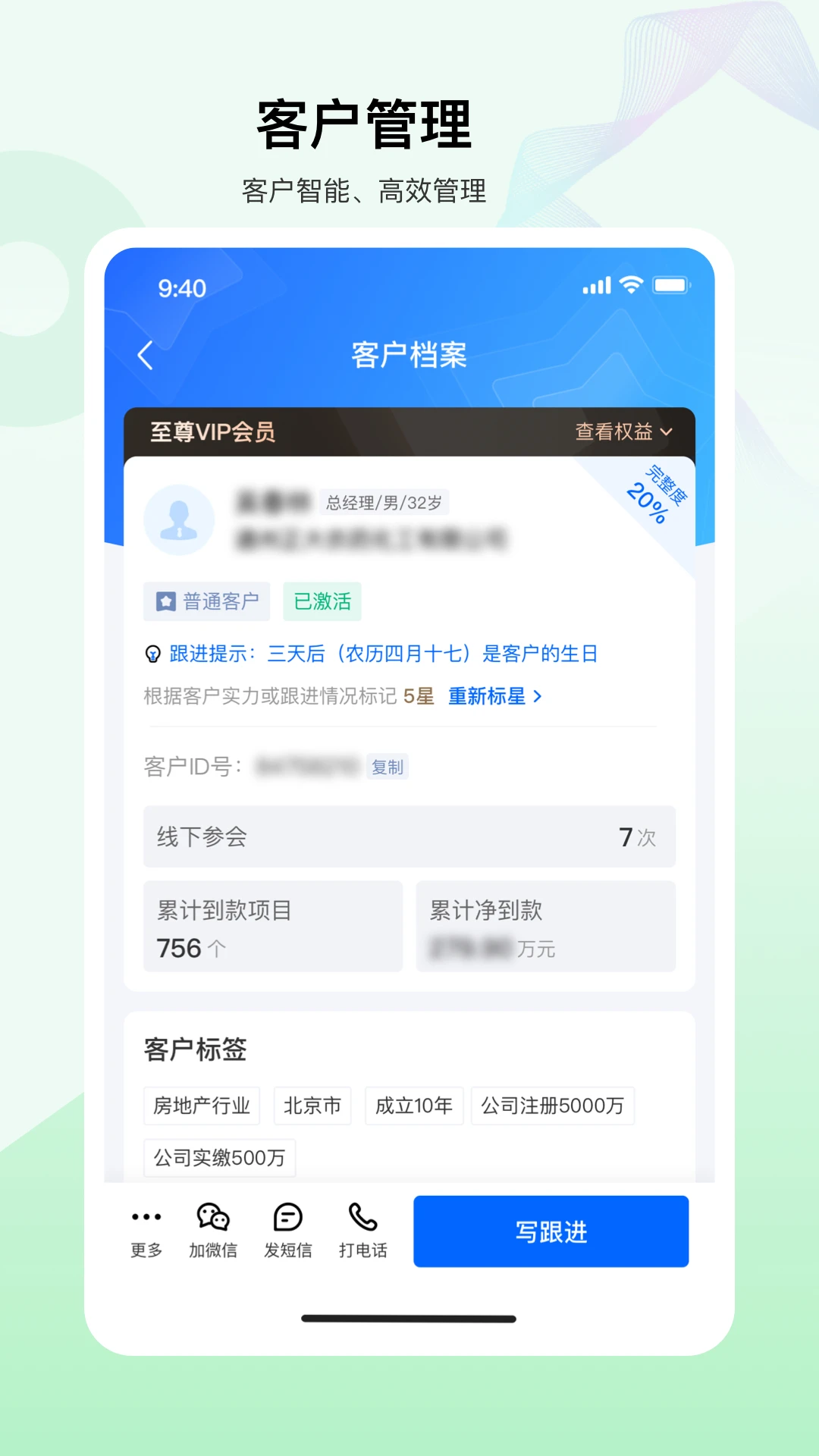 �ϰ��3.17.0 �ͻ�����