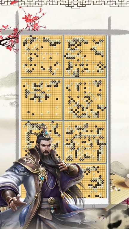 弈客围棋安卓版直播大厅界面