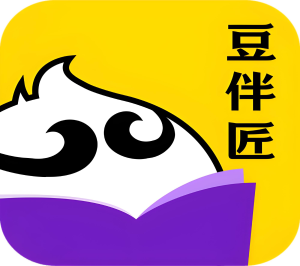 豆伴匠作文课程 孩子写作练习场景