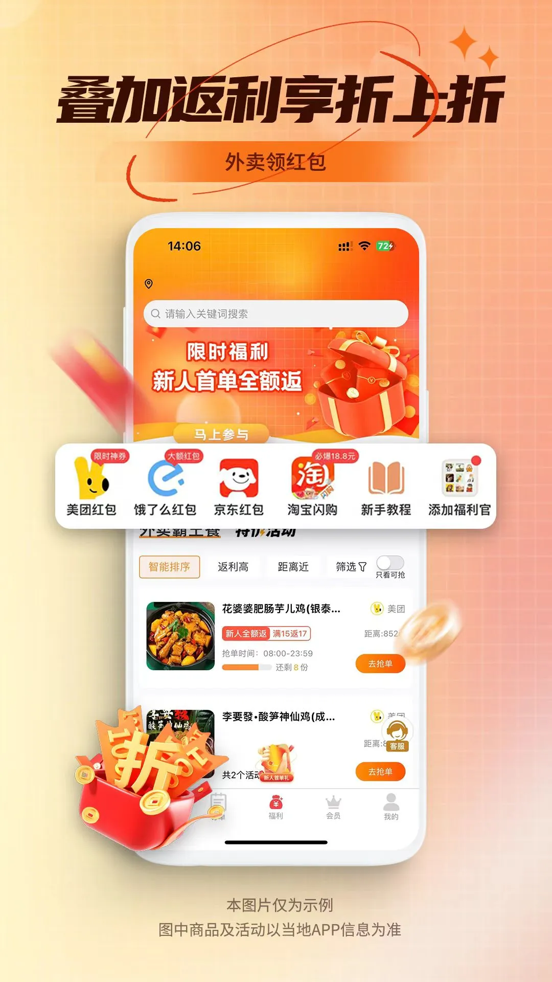 �Է�������1.1.46 ������������