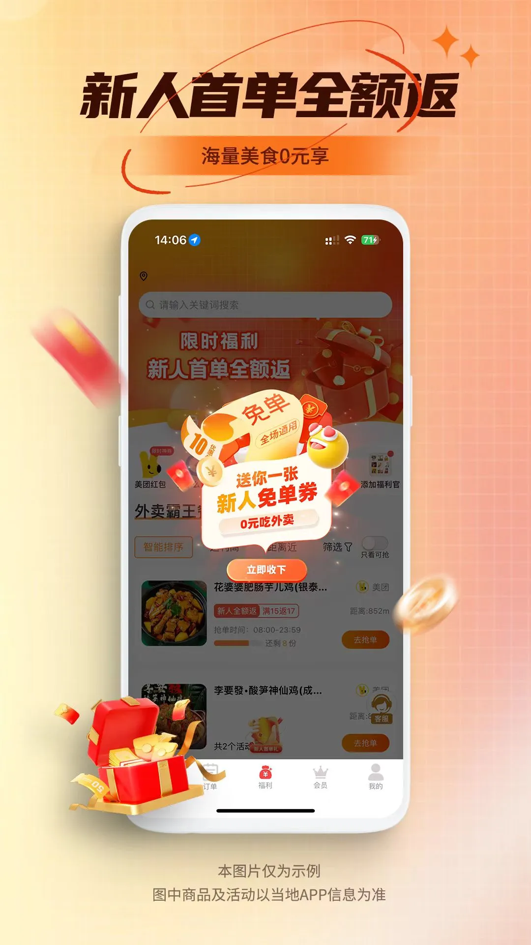 �Է�������1.1.46 ������������