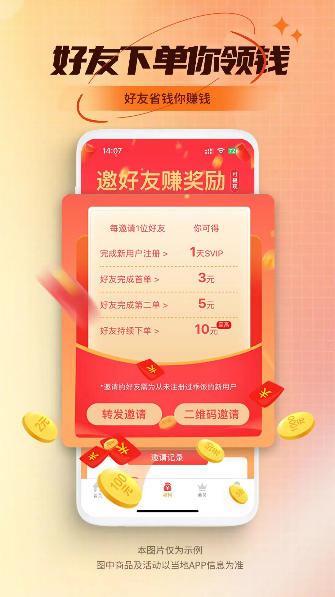 �Է�������1.1.46 ������������