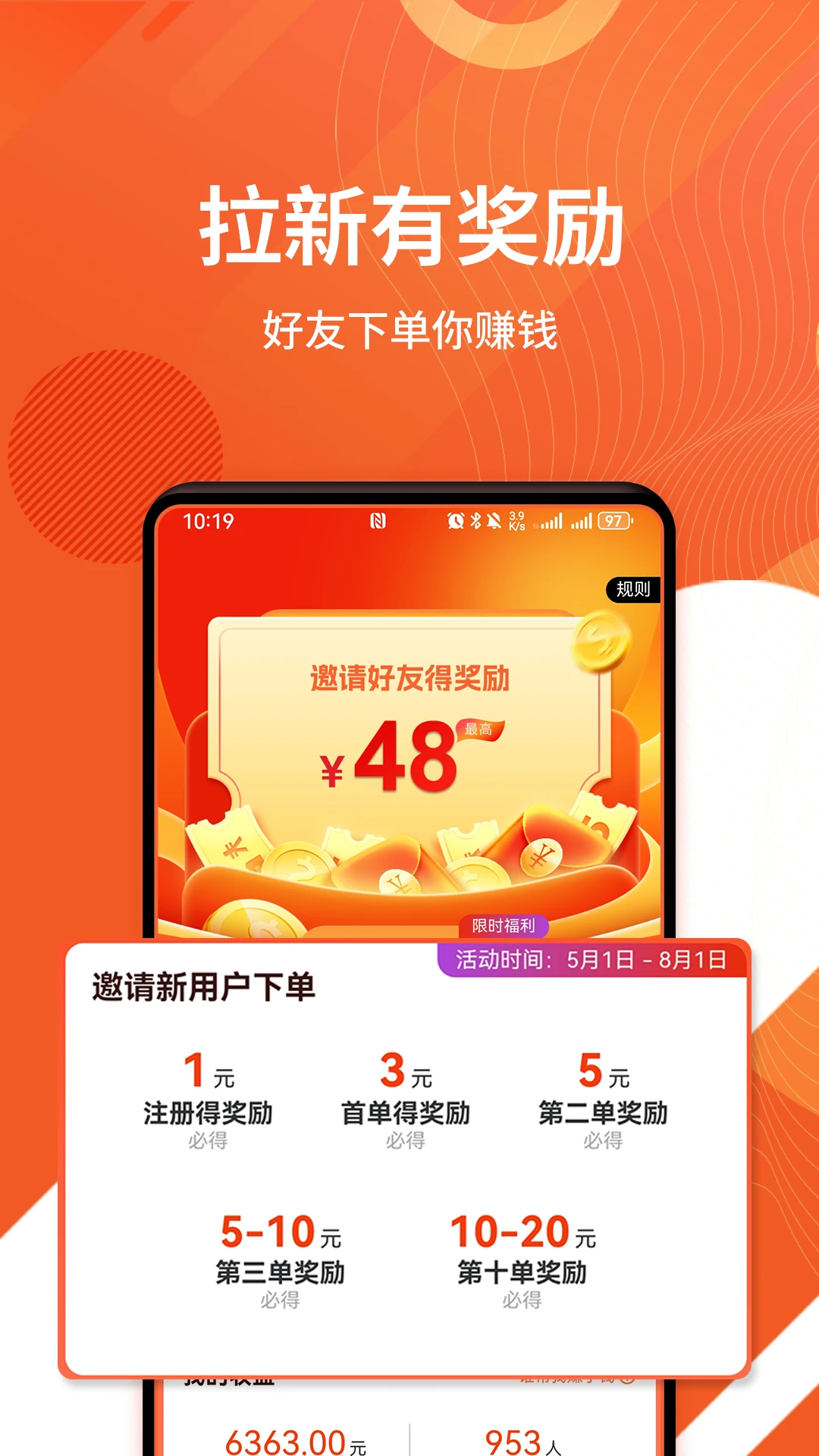 �Է�������1.1.46 ������������
