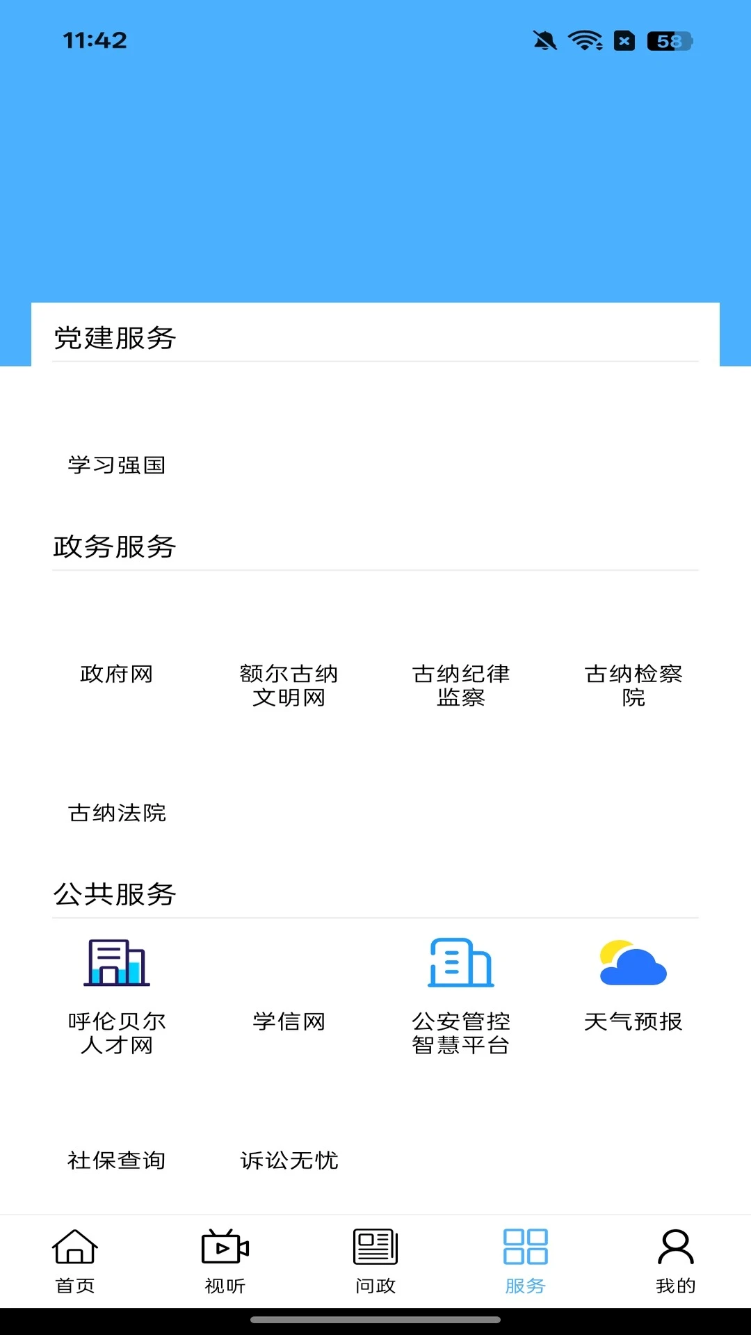 �������1.2.8 �����Ķ�����