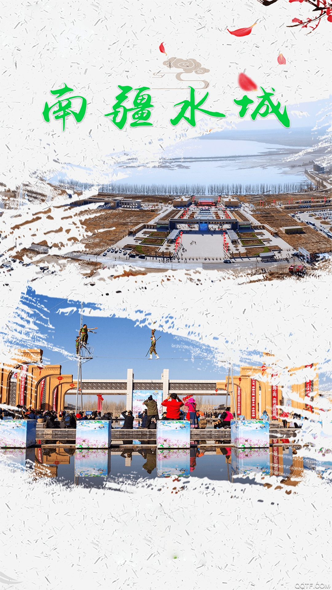 Ӣ��ɳ�õط�2.2.1.5 �����������