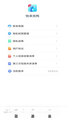 ������Ѽ6.9.6.2 ������ƽ̨