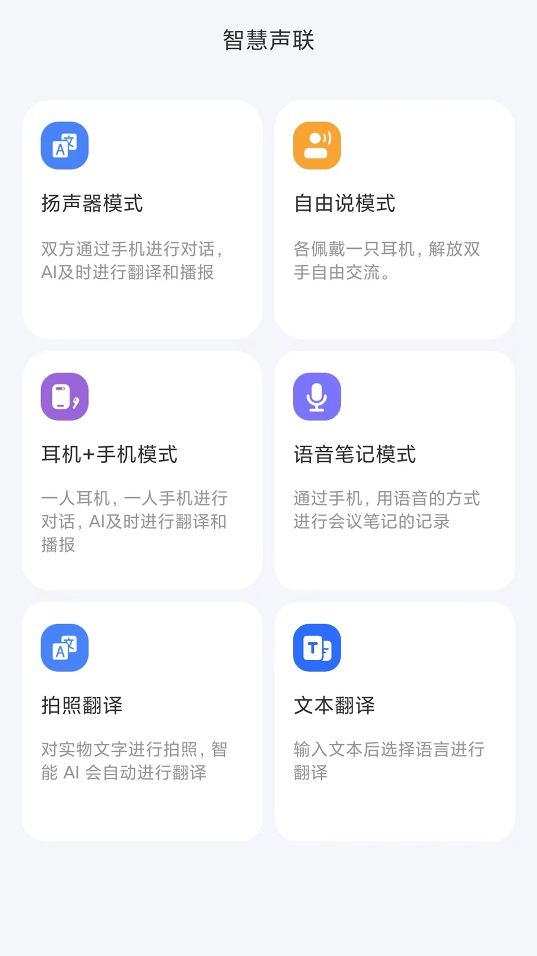 �ǻ�����1.4.3 ������������