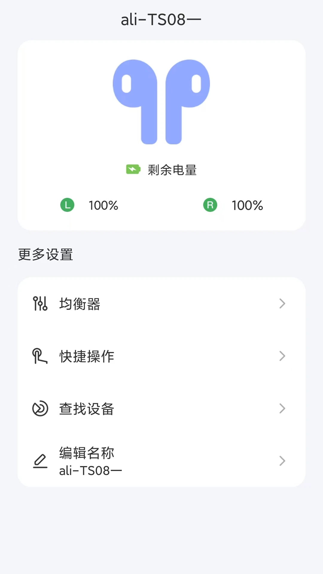 �ǻ�����1.4.3 ������������