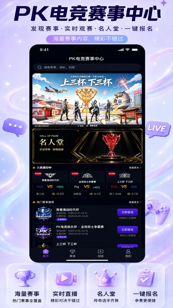 PK�羺1.0.34 �羺Լ������