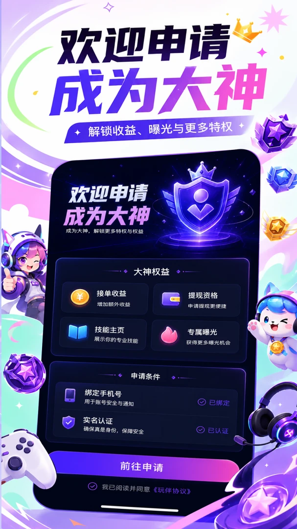 PK�羺1.0.34 �羺Լ������