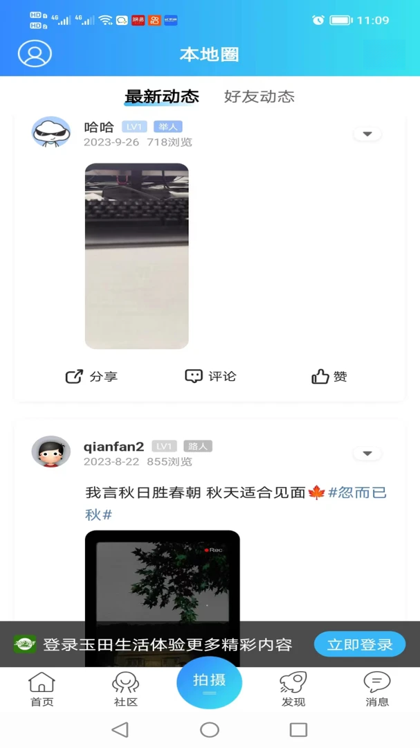 ��������1.0.46 ������������