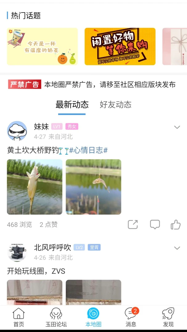 ��������1.0.46 ������������