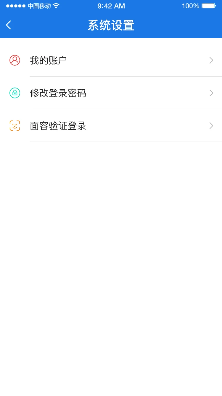 ����ǩ�����б��1.0.5 ����ǩ�¹���