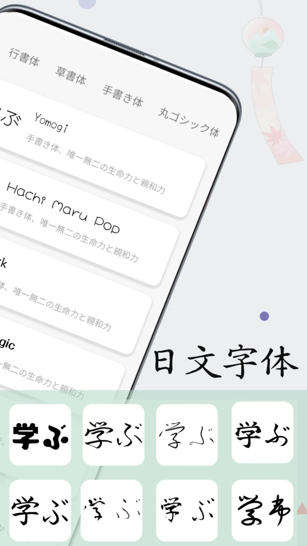 ���ִ�ʦ5.0.4 ��������