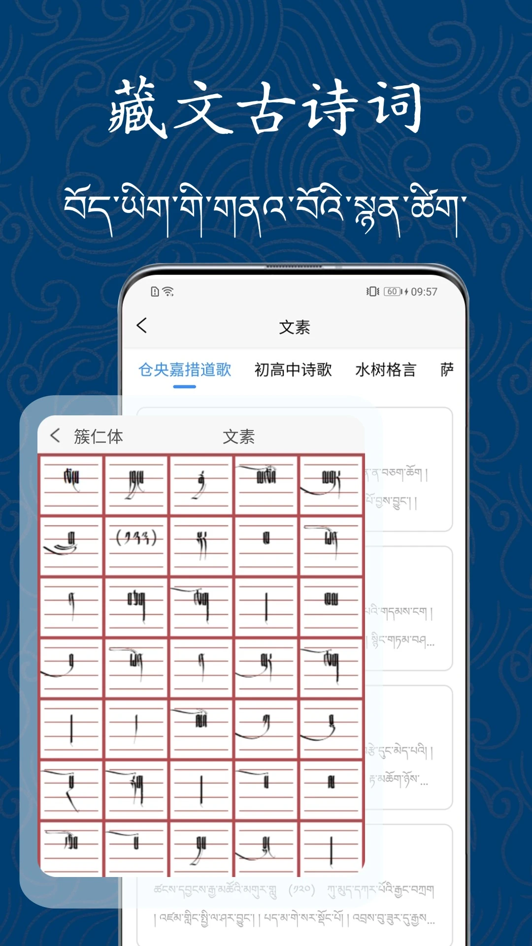 ���ִ�ʦ5.0.4 ��������