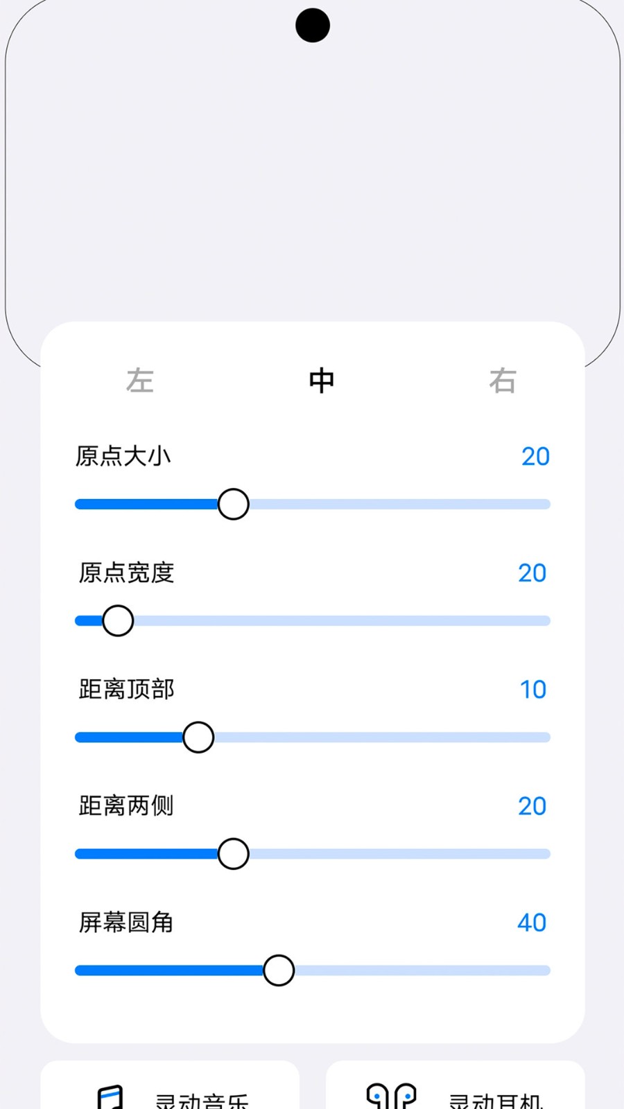 �鶯������Ӱ�׿���������Ч��ͼ