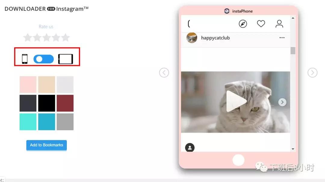 InstaDownload Instagram视频图片下载工具界面