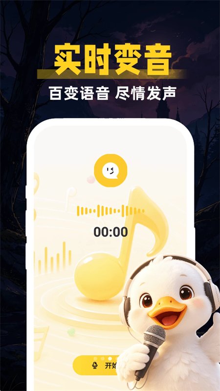 ����������1.4.8 �ֻ���������