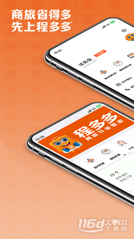 �̶��15.097 ���ó�������