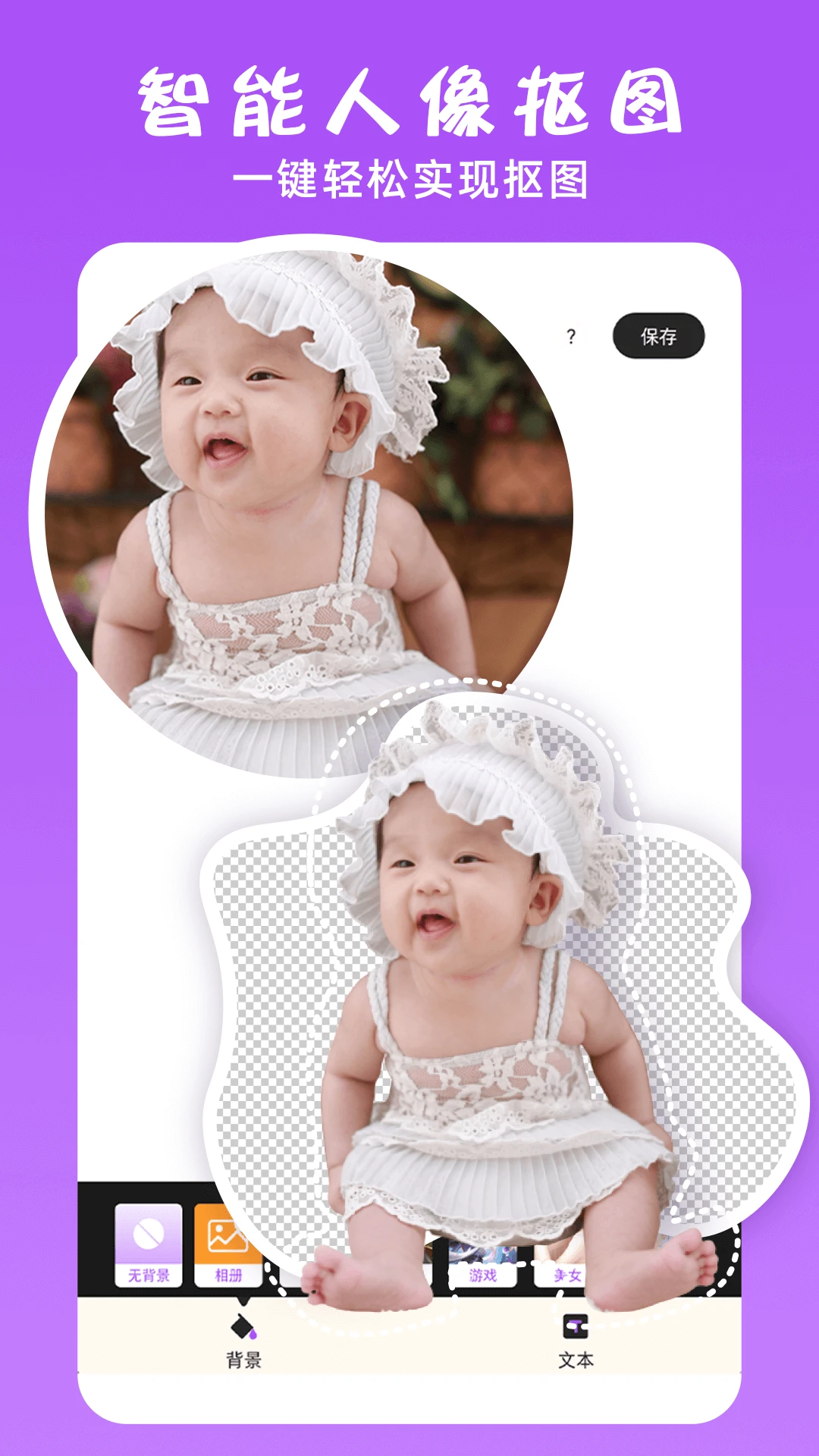 PS��ͼ1.26 �ֻ���ͼ����
