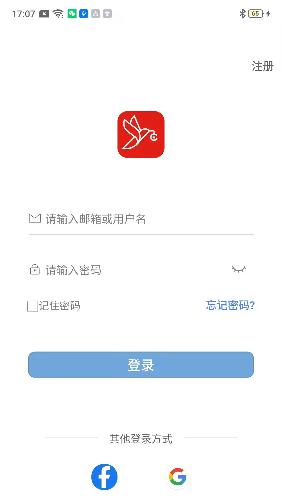 ���Ӷ�1.7.0 ��ز鿴