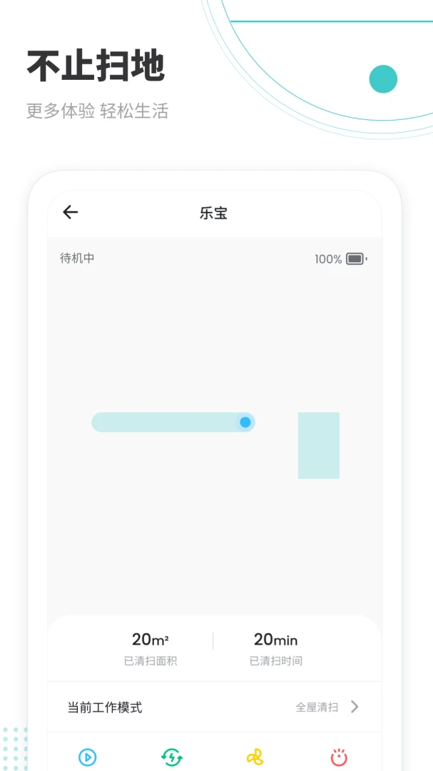 Lefant(�ַ�)v3.4.6 �������ܼ�