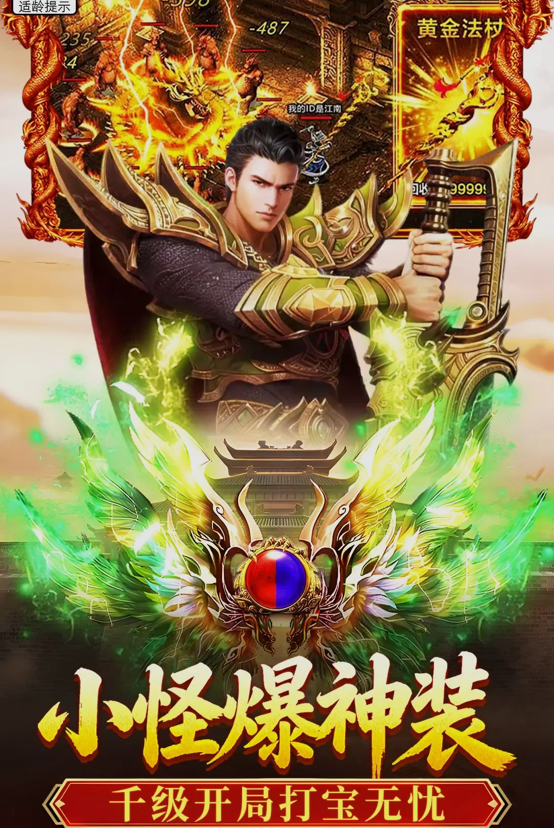 ���տ���99.0.1 ���湥�ٰ�