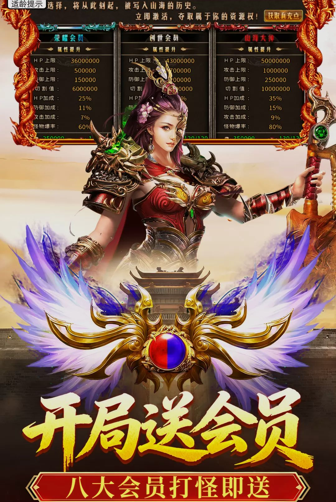 ���տ���99.0.1 ���湥�ٰ�