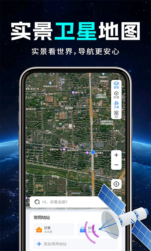 ��ͼ��ͼ��ѵ���1.0.6 ���嵼��
