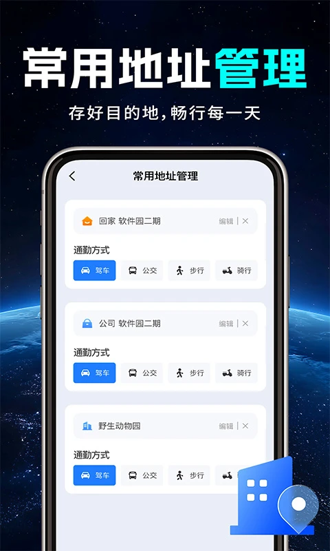 ��ͼ��ͼ��ѵ���1.0.6 ���嵼��