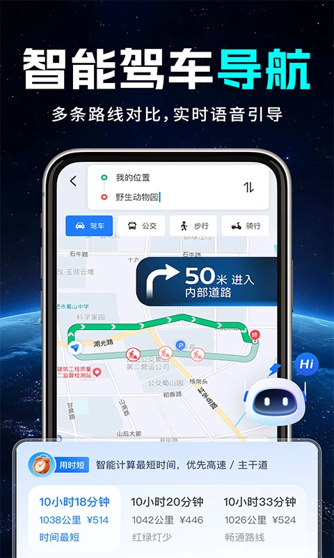 ��ͼ��ͼ��ѵ���1.0.6 ���嵼��