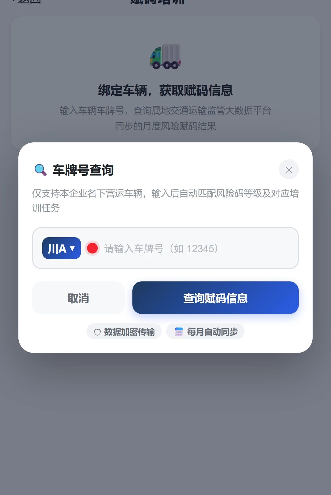 �ﰲ΢ѧ��1.0.1 ����ѧϰ