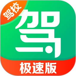 ��Уһ��ͨ���ٰ�