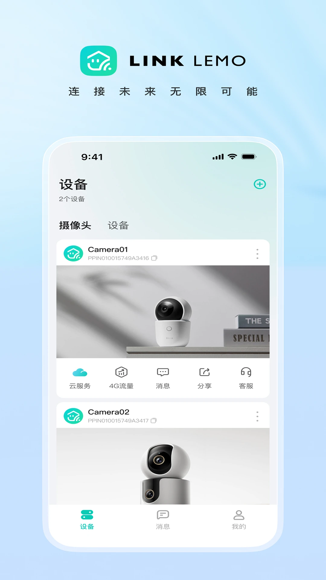 ��ѿ2.0.56.36261021_16 ���ܼ�ع���