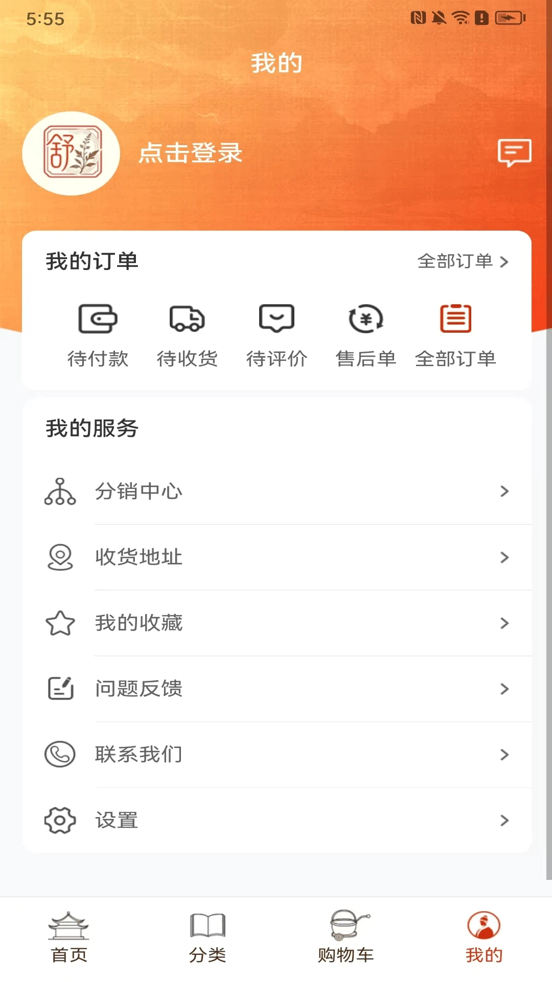 ����ͨԪ1.0.1 ������������