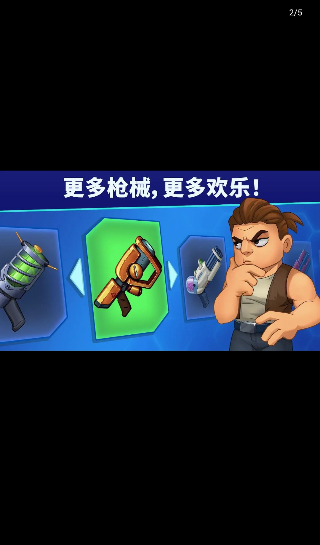 �Զ���������(��ǿ��)5.1.0 �����������
